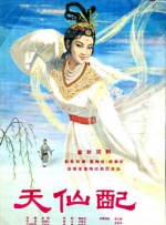 亚洲精品2区